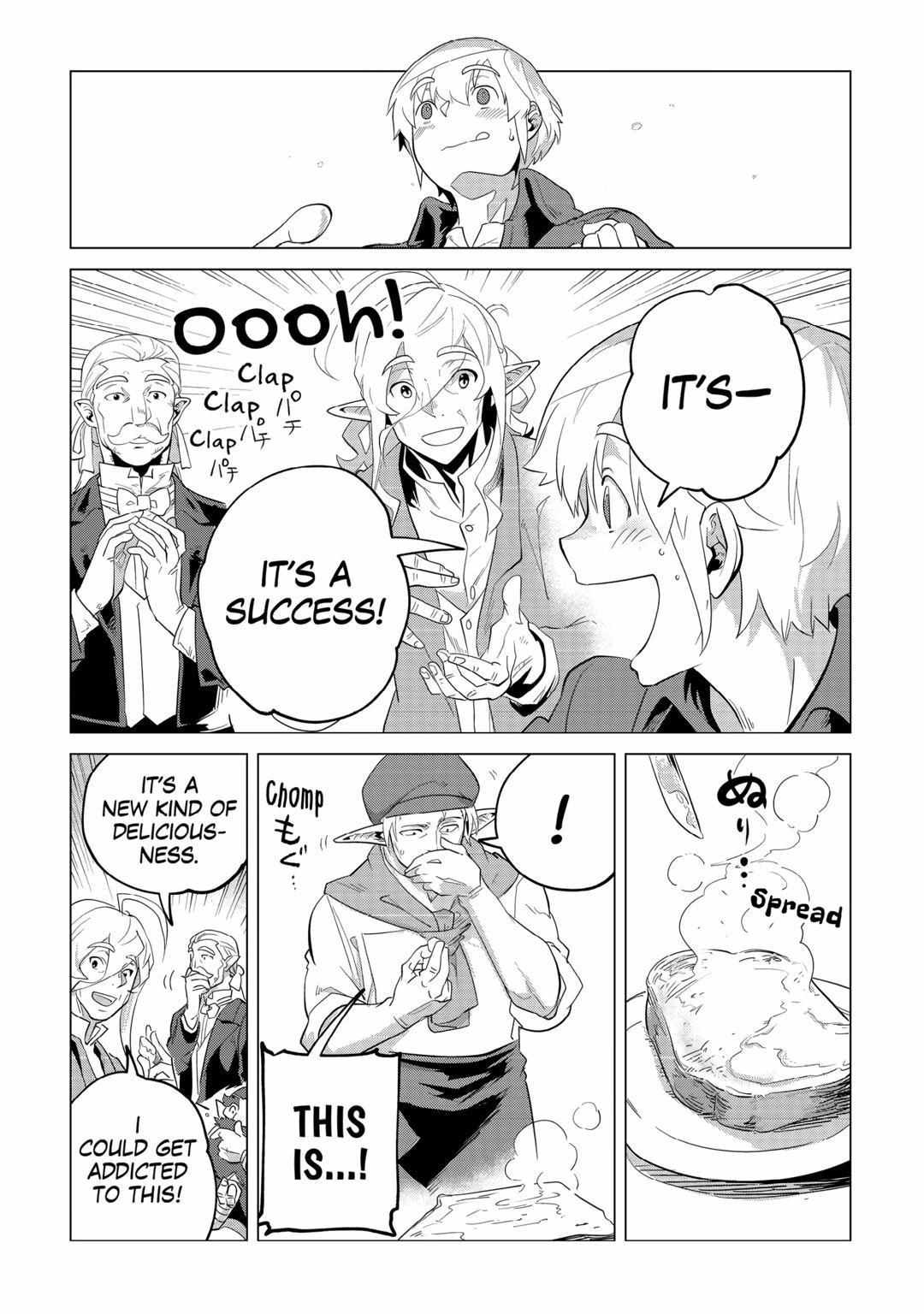 Mofumofu to Isekai Slow Life o Mezashimasu Chapter 32 43
